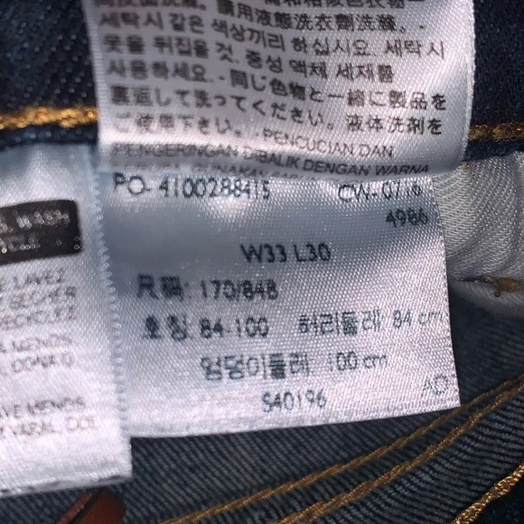 SOLD*** Levi’s 511 Straight Blue Jeans Size 33x30 - Picture 7 of 7